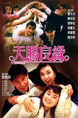 久久一区二区三区免费